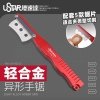 U-Star UA-92613 Special Hand Saw - Piła modelarska